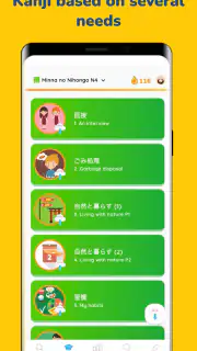 MochiKanji - Learn Japanese screenshot 3