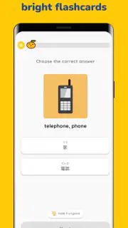 MochiKanji - Learn Japanese screenshot 4