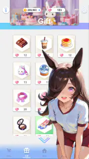 Moe Tile Show screenshot 7