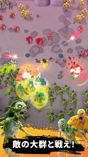 Monster Survivors screenshot 7