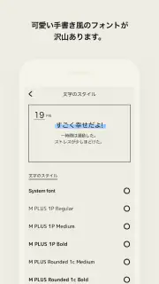 MOODA screenshot 7