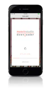 moovin studio screenshot 4