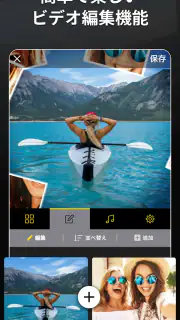 MoShow - スライドショー ムービーメーカー screenshot 5