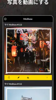 MoShow - スライドショー ムービーメーカー screenshot 6