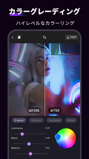 Motion Ninja Video Editor screenshot 6