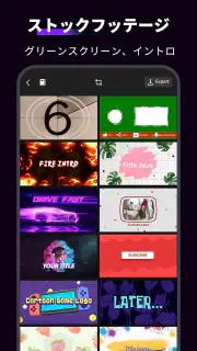 Motion Ninja Video Editor screenshot 7