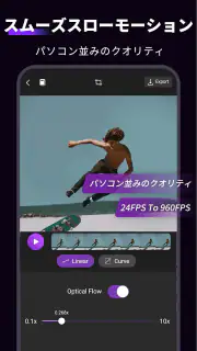 Motion Ninja Video Editor screenshot 8