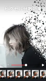 Movepic：動く写真加工メーカー screenshot 3