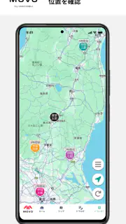 MOVO Driver screenshot 4