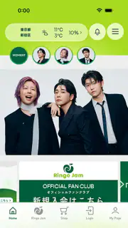 Mrs. GREEN APPLE screenshot 1