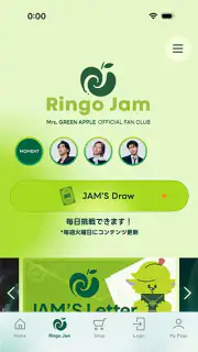Mrs. GREEN APPLE screenshot 2