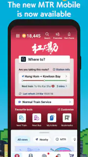 MTR Mobile screenshot 1