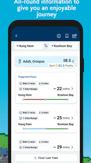 MTR Mobile screenshot 2