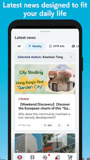 MTR Mobile screenshot 4