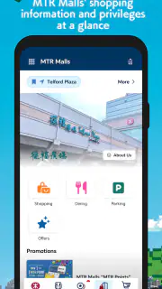 MTR Mobile screenshot 5