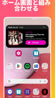Muse Short-ドラマランチャー screenshot 6
