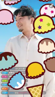 Music Champ　ミュージックチャンプ screenshot 7