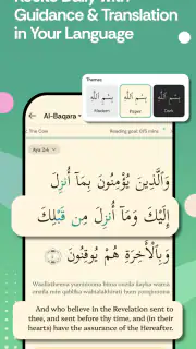 Muslim Pro: Quran Athan Prayer screenshot 2