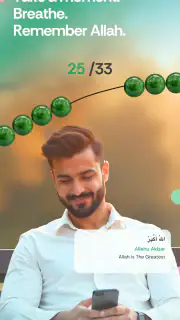 Muslim Pro: Quran Athan Prayer screenshot 5