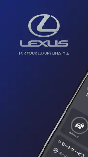 My LEXUS screenshot 1