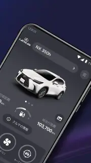 My LEXUS screenshot 2