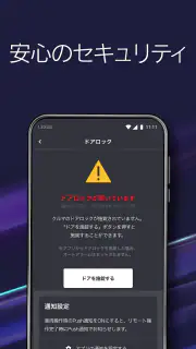 My LEXUS screenshot 4