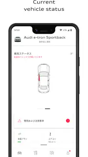 myAudi screenshot 4