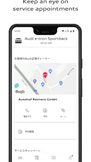 myAudi screenshot 7