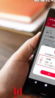 myDental screenshot 1