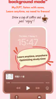 MyJLPT screenshot 5