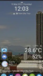 MyObservatory (我的天文台) screenshot 3