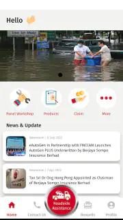 MySOMPO screenshot 2