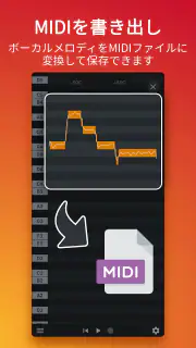 Nail the Pitch - ボーカルピッチモニター screenshot 6