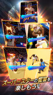 NBA RISE screenshot 2