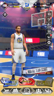 NBA RISE screenshot 3