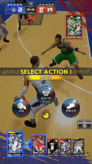 NBA RISE screenshot 4