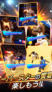 NBA RISE screenshot 7