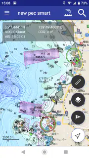 new pec smart ～航海支援アプリ～ screenshot 7