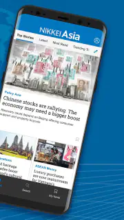 Nikkei Asia - Business News screenshot 2