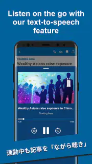 Nikkei Asia - Business News screenshot 5