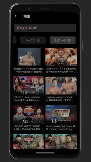 NJPW WORLD screenshot 2