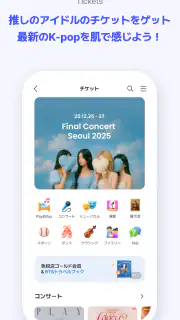 NOL World screenshot 3