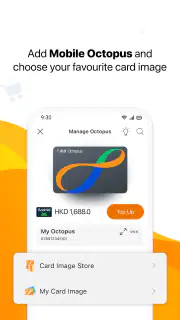 Octopus screenshot 2