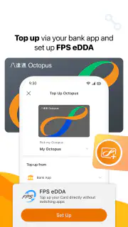 Octopus screenshot 3