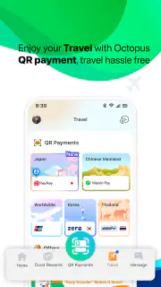 Octopus screenshot 6