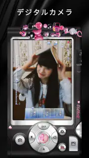 OldRoll - ビンテージフィルム昔カメラ screenshot 3