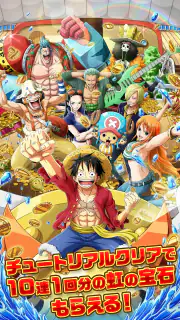 ONE PIECE トレジャークルーズ screenshot 4