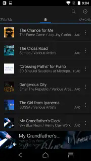 Onkyo HF Player Unlocker screenshot 2