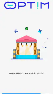 OPT!M screenshot 1