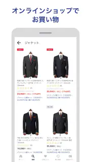 ORIHICAアプリ screenshot 3